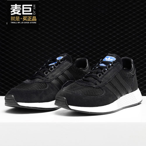 Adidas/阿迪达斯正品 MARATHON TECH 男女休闲运动跑步鞋EE4916