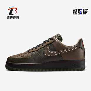 款 2025秋季 男士 日常低帮系带耐磨板鞋 320 Nike IQ1122 耐克正品