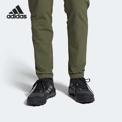 Adidas/阿迪达斯官方正品新款女子耐磨透气徒步运动户外鞋FZ3249