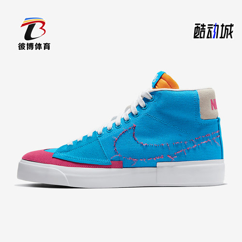 耐克blazer男子白蓝解构休闲鞋