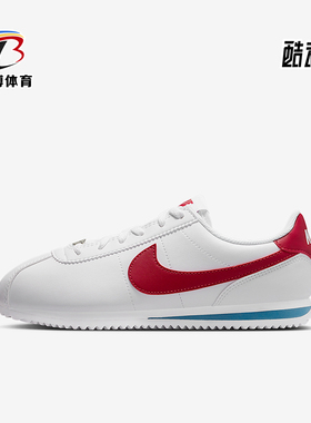 Nike/耐克正品Cortez GS大童经典轻便薄底复古运动鞋IH7653-101