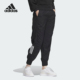 女士束脚运动休闲裤 Adidas JE3200 SHIR 阿迪达斯正品 MET