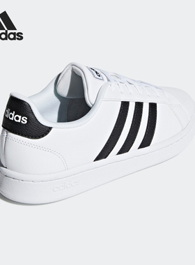 Adidas/阿迪达斯正品新款GRAND COURTCOURT 女子休闲鞋F36483