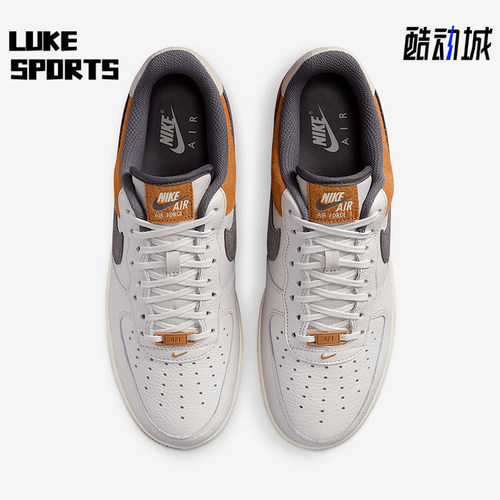 Nike/耐克正品Air Force 1男士经典休闲运动透气板鞋IB7718-030