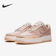 Force Air Prm裸粉女子运动休闲鞋 901 Nike 616725 耐克正品