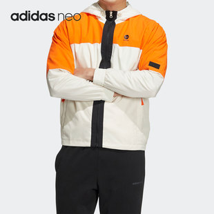 neo春季 2022新款 阿迪达斯官方正品 Adidas 男子运动连帽夹克HM7424