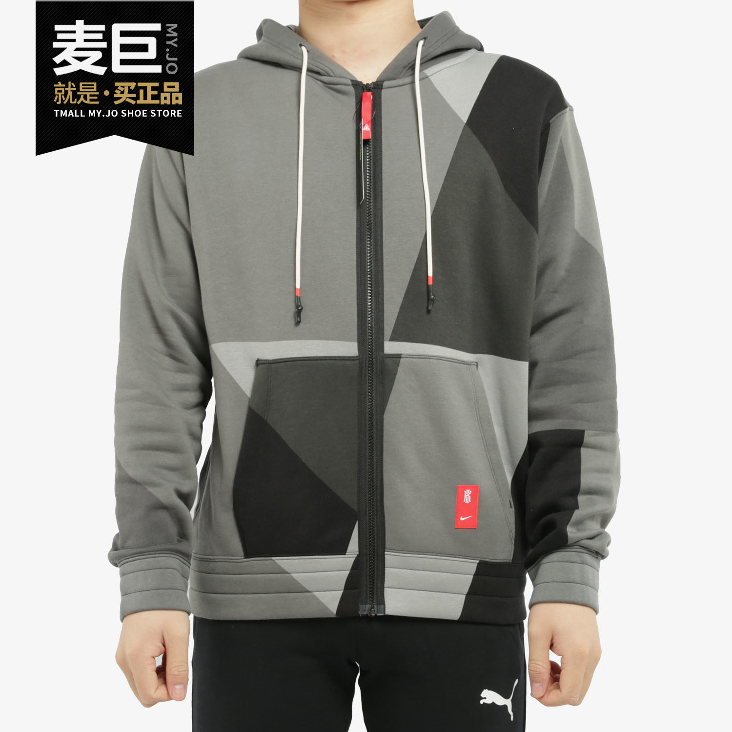 Nike/耐克正品当季新款男子全长拉链连帽运动休闲外套BV9286
