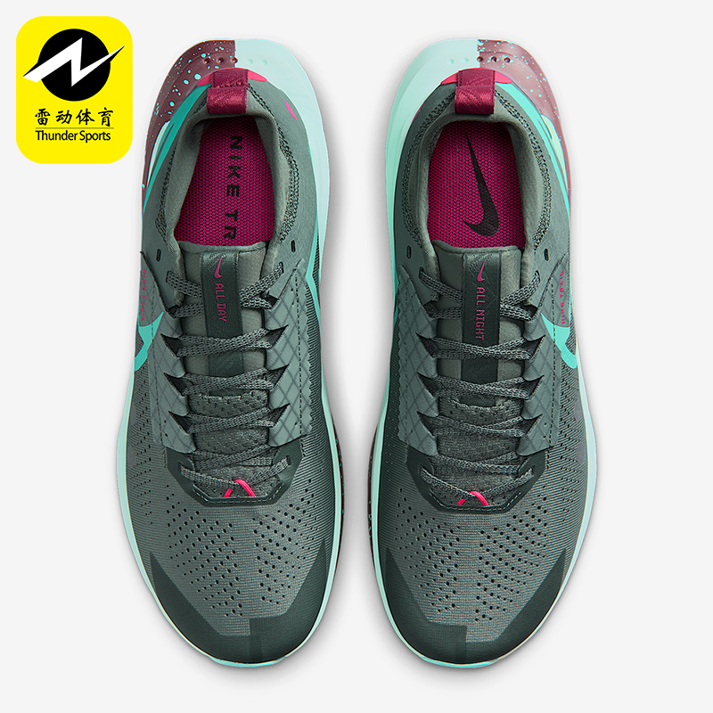 Nike/耐克正品Zegama 2男士训练运动减震越野跑步鞋FD5190-303