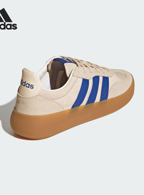 Adidas/阿迪达斯正品BARREDA DECODE男女轻便休闲板鞋JQ6668