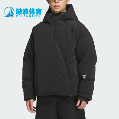Adidas/阿迪达斯正品2025秋季款男士日常保暖连帽羽绒服KC2576