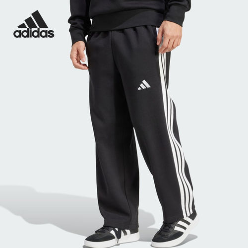 Adidas阿迪达斯正品男款三条纹足球风运动休闲2025运动裤JM1770