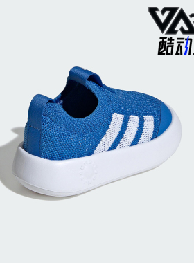 Adidas/阿迪达斯正品Bubblecomfy婴童经典时尚潮流运动鞋IH1265