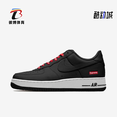 Nike/耐克正品AirForce1Low新款男女休闲经典舒适板鞋CU9225-002