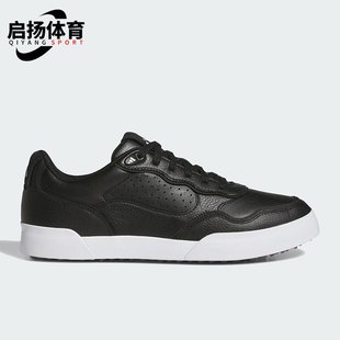 Adidas/阿迪达斯正品RETROCROSS 25男士休闲系带轻便运动鞋IH9978