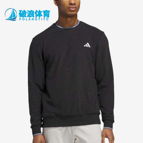 Adidas/阿迪达斯正品Ultimate365新款男黑色经典高尔夫卫衣JW1616