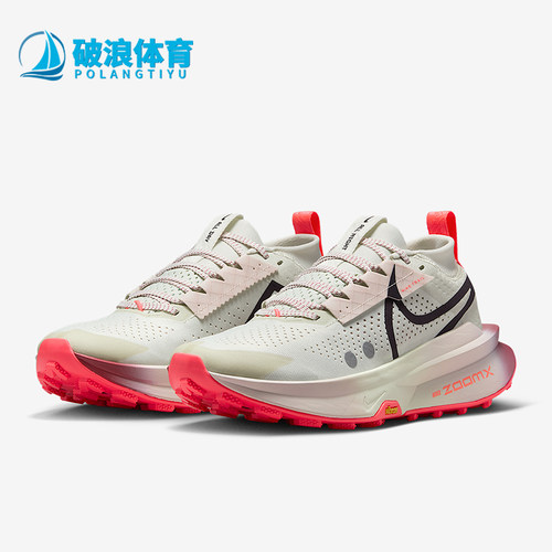 Nike/耐克女士减震跑步鞋