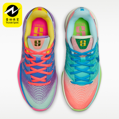 Nike/耐克正品Sabrina 3 What The男女时尚透气篮球鞋IO7844-300