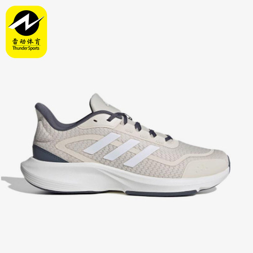 Adidas/阿迪达斯正品新款男女同款防滑耐磨经典透气跑步鞋JP9792