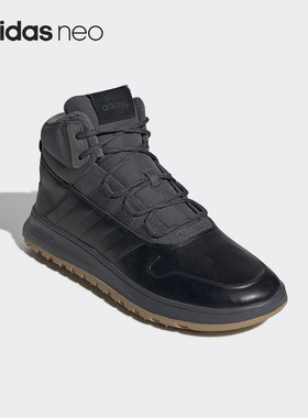 Adidas/阿迪达斯正品Fusion Boosts 男子加绒休闲运动鞋 EE9706