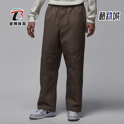 Nike/耐克正品JORDAN男士休闲直筒梭织刺绣运动长裤IF1852-040