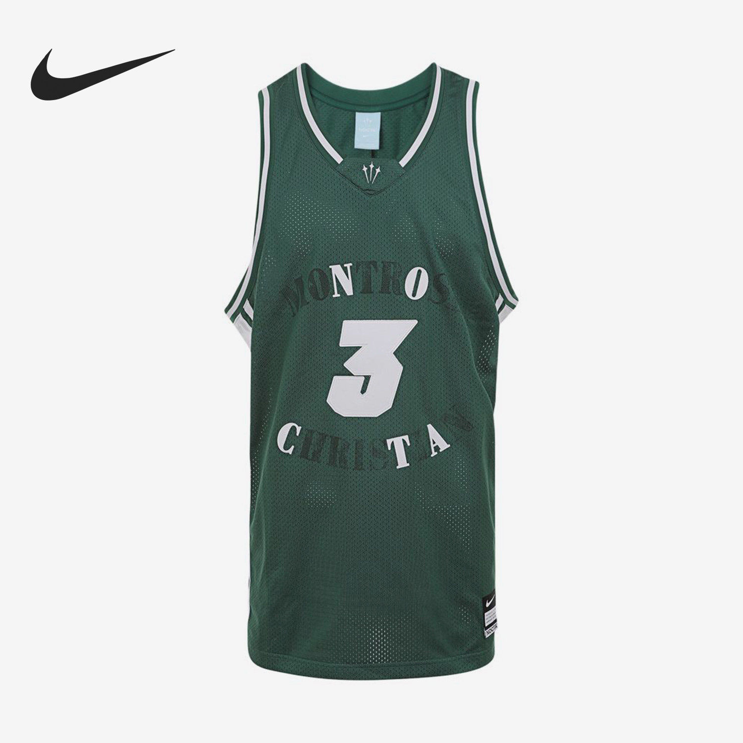 Nike/耐克正品KD新款男绿白色篮球轻盈无袖背心II0717-341