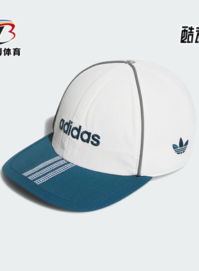 Adidas/阿迪达斯正品SCAPTO CAP男女经典遮阳休闲鸭舌帽JX6194