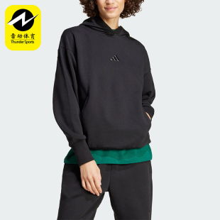 阿迪达斯正品 SZN HD女士运动宽松卫衣IW1025 ALL Adidas