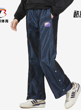 Adidas/阿迪达斯正品 BBAL PANTS 1女士梭织休闲运动裤IB7670