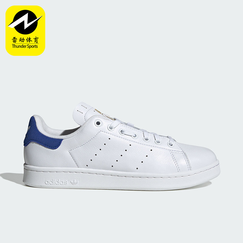 Adidas/阿迪达斯正品2026年男女款时尚经典舒适运动板鞋JQ9184