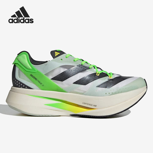 跑步鞋马拉松Adidas/阿迪达斯