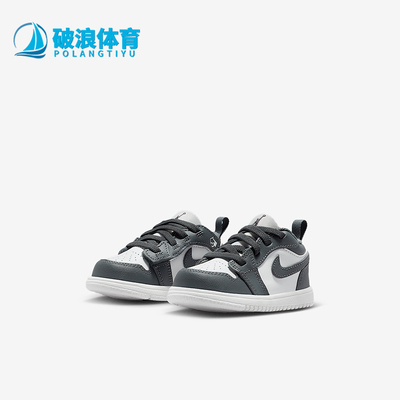 Nike/耐克正品JORDAN婴童魔术贴经典轻便透气运动鞋DR9747-044