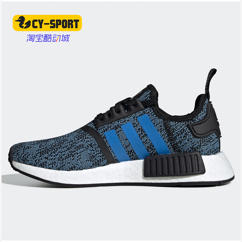 Adidas/阿迪达斯正品三叶草NMD_R1 J 大童经典休闲运动鞋 F34422