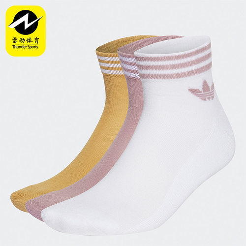 Adidas/阿迪达斯男女运动袜EE1151 EE1152 EE1154 H32340 HL1703