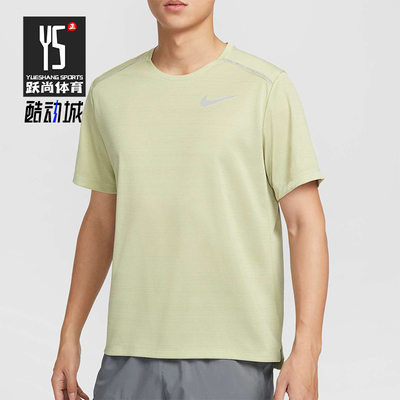 Nike/耐克正品2025夏季款男士透气跑步运动训练短袖AJ7566-371