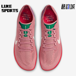 DRAGONFLY 600 Nike ZOOMX 运动跑钉鞋 HQ2060 ALL男士 耐克正品