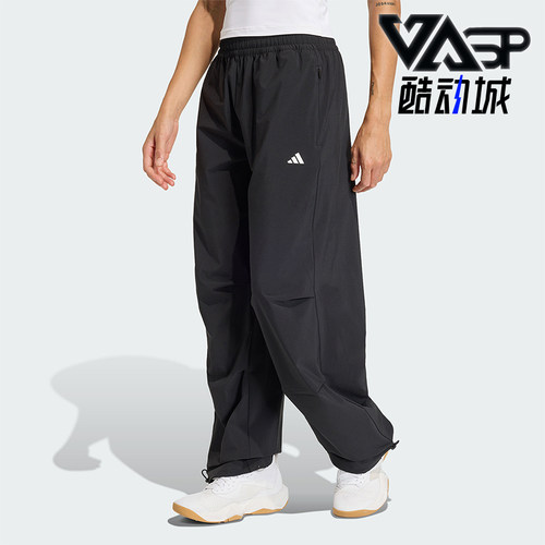 Adidas/阿迪达斯正品WE WOVEN PANT女士梭织运动经典长裤KS8563