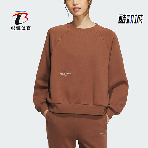 阿迪达斯正品女子加绒卫衣