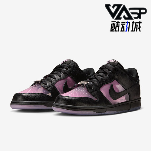 Nike/耐克正品Dunk Low男士运动潮流时尚耐磨休闲板鞋IM3077-600
