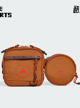 Adidas/阿迪达斯正品TOOL BAG女子潮流运动休闲腰包IA1845