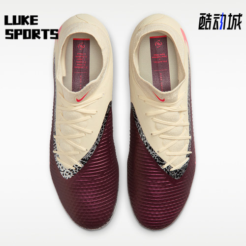 Nike/耐克正品United Phantom 6男士缓震经典足球鞋IO8447-661