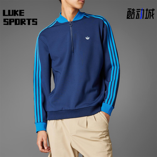 Adidas/阿迪达斯正品三叶草男女休闲半拉链运动户外套头衫JP0938