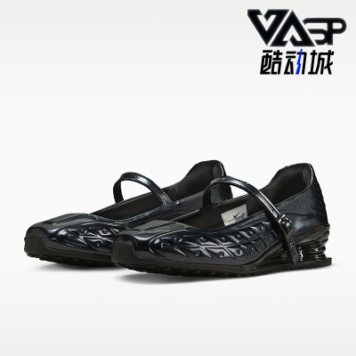 Nike/耐克正品NAKED女士街头感舒适时尚经典玛丽珍鞋IR5519-001