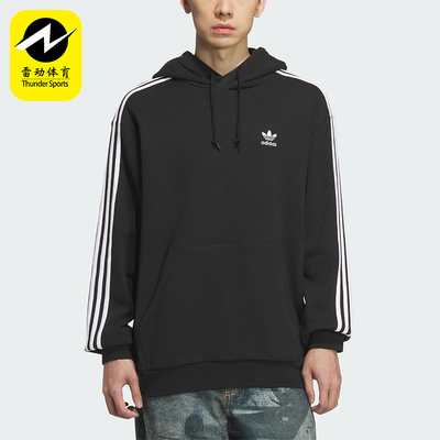Adidas/阿迪达斯正品三叶草男士日常运动宽松连帽休闲卫衣KD1860