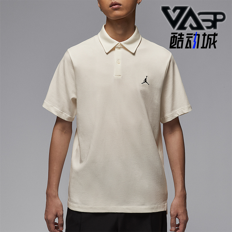 Nike/耐克正品Jordan男士经典翻领透气高尔夫运动短袖HQ8689-133