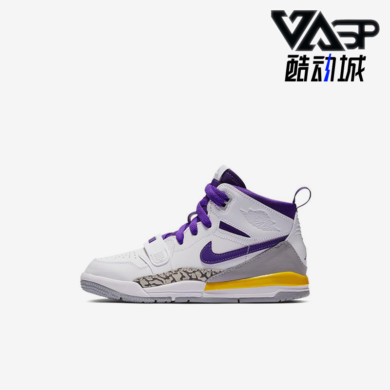 Nike/耐克正品Jordan Legacy 312小童经典运动篮球鞋AT4047-157