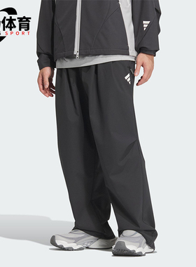 Adidas/阿迪达斯正品FUSTL P PT男士梭织宽松运动长裤JM6244