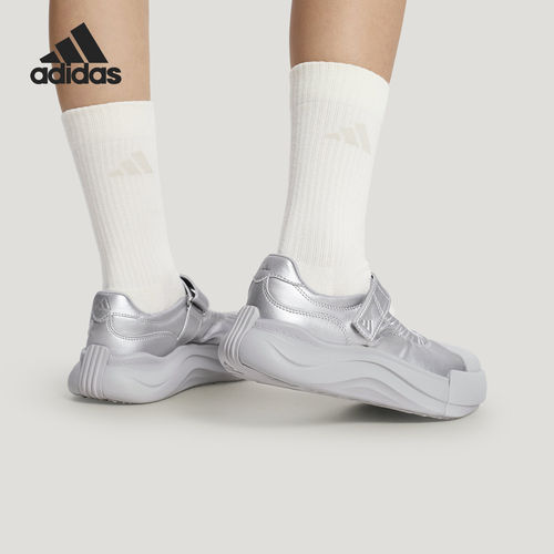 Adidas/阿迪达斯官方正品夏季款女士耐磨时尚运动休闲鞋KH6914
