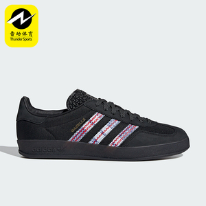 Adidas/阿迪达斯正品三叶草男女同款经典低帮运动低帮板鞋IH7609