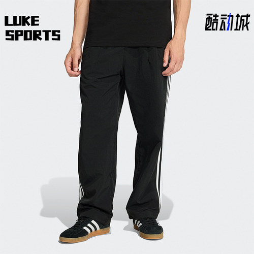 Adidas/阿迪达斯正品三叶草男士运动休闲宽松梭织经典长裤KE3589