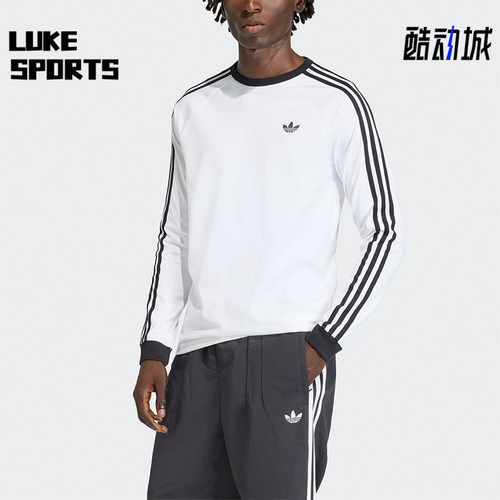 Adidas/阿迪达斯正品three stripes男士圆领经典长袖T恤KE3545